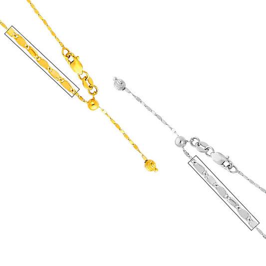 14k Yellow or White Gold 1.2mm Adjustable Twist Mirror Chain Necklace